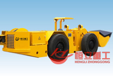 HLWJD-1.5電動(dòng)鏟運(yùn)機(jī) HLWJD-1.5電動(dòng)鏟運(yùn)機(jī)